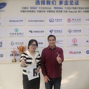 客戶信任，南德保障