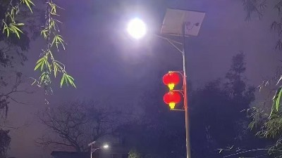 南德太陽能路燈：照亮鄉(xiāng)村縣道小道